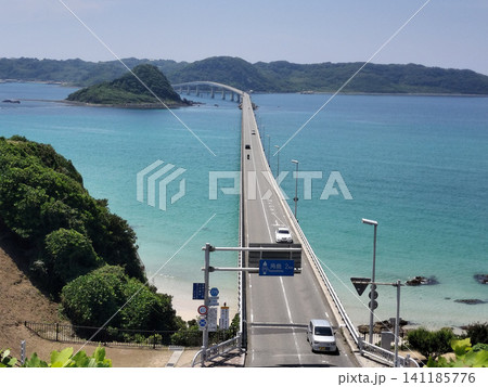 角島大橋 角島大橋 141185776