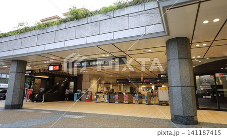 東急東横線、目黒線の田園調布駅 東急東横線、目黒線の田園調布駅 141187415
