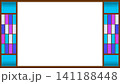 ドット絵大正ロマンのフレーム青 141188448