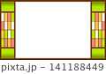 ドット絵大正ロマンのフレーム緑 141188449