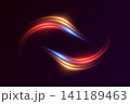 Abstract parallel light lines forming an infinity shape on a dark background 141189463