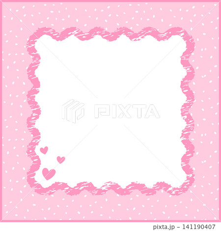 Memo heart cute note planner frame notepad school kid background. This stock illustration features a pink memo heart with a cute note on a planner frame, a notepad for school, and a kid. Memo heart cute note planner frame notepad school kid background. This stock illustration features a pink memo heart with a cute note on a planner frame, a notepad for school, and a kid. 141190407