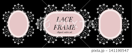 Frame label trim border circle edge lace doily oval scallop placemat white cotton crochet aesthetic ruffle antique background print rectangle elegant scalloped seamless ribbon vintage ornate. Frame label trim border circle edge lace doily oval scallop placemat white cotton crochet aesthetic ruffle antique background print rectangle elegant scalloped seamless ribbon vintage ornate. 141190547