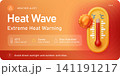 Extreme Heat Warning Weather Alert Banner 141191217