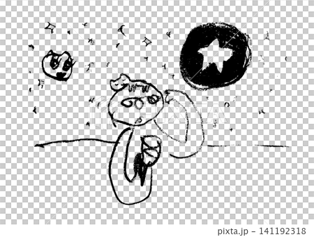 A simple monochrome line drawing of a person holding a glass under a starry sky, with a cat on their head. A simple monochrome line drawing of a person holding a glass under a starry sky, with a cat on their head. 141192318