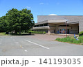 盛岡市子ども科学館 141193035