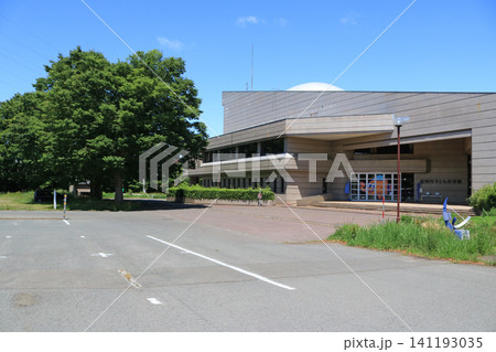 盛岡市子ども科学館 盛岡市子ども科学館 141193035