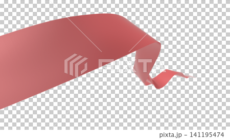 Glossy curved lines and copy space, white background, perfect for PowerPoint presentation cover pages. Glossy curved lines and copy space, white background, perfect for PowerPoint presentation cover pages. 141195474