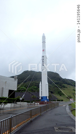 種子島宇宙センター H‑II ロケット 実物大モデル 種子島宇宙センター H‑II ロケット 実物大モデル 141195646
