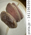 自家製ハム 141196399