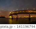 港の見える丘公園からの夜景 141196794