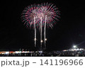 米代川花火大会 141196966