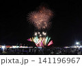 米代川花火大会 141196967