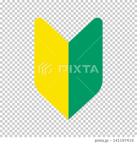 Beginner driver icon illustration (color) 004 Beginner driver icon illustration (color) 004 141197419