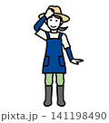 イラスト素材: 麦わら帽子とエプロンを着用して長靴を履いた農業やガーデニングをする笑顔の女性の全身イ 141198490