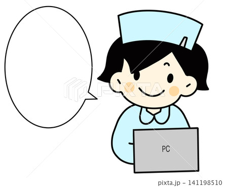 看護師のイラスト ナース パソコン PC 電子カルテ 吹き出し 病院 医療 受付 女性 かわいい 手 看護師のイラスト ナース パソコン PC 電子カルテ 吹き出し 病院 医療 受付 女性 かわいい 手 141198510