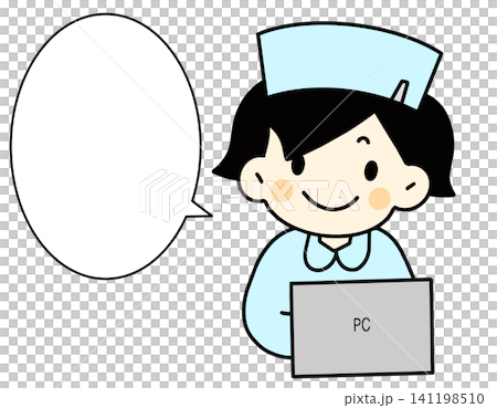 看護師のイラスト ナース パソコン PC 電子カルテ 吹き出し 病院 医療 受付 女性 かわいい 手 看護師のイラスト ナース パソコン PC 電子カルテ 吹き出し 病院 医療 受付 女性 かわいい 手 141198510
