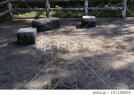 野木和公園 石のベンチ1 野木和公園 石のベンチ1 141199005