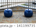 明治百年記念展望塔の椅子 141199735