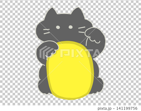 Maneki-neko (beckoning cat) and gold coin (no text) - Black cat Maneki-neko (beckoning cat) and gold coin (no text) - Black cat 141199756