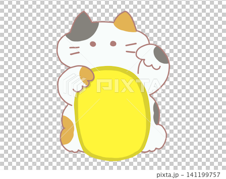 Maneki-neko (beckoning cat) and gold coin (no text) - Calico cat Maneki-neko (beckoning cat) and gold coin (no text) - Calico cat 141199757