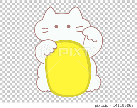 Maneki-neko (beckoning cat) and gold coin (no text) - White cat Maneki-neko (beckoning cat) and gold coin (no text) - White cat 141199868