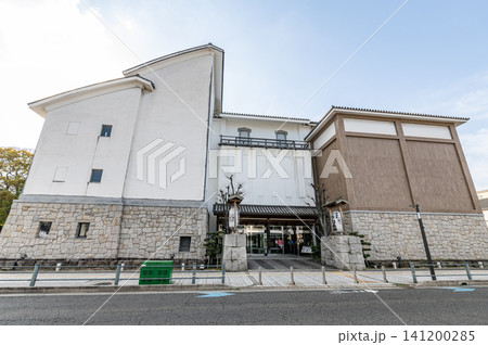 大阪府岸和田市　岸和田だんじり会館　 141200285