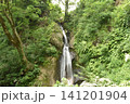竹之高地不動社不動滝 141201904