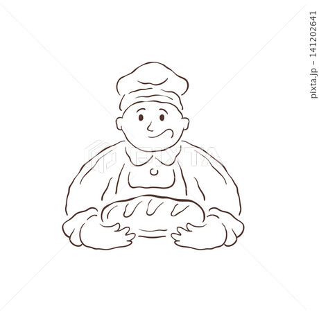 Proud Baker In Uniform Holding A Fresh Loaf Of Bread Vector Illustration Proud Baker In Uniform Holding A Fresh Loaf Of Bread Vector Illustration 141202641