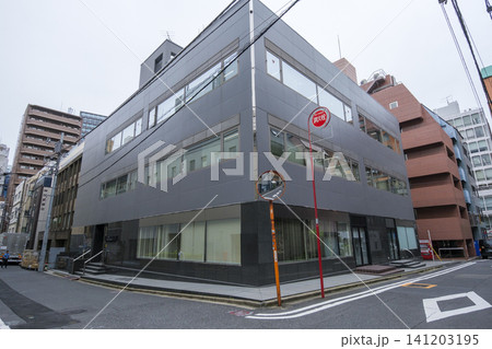 東証2700 木徳神糧株式会社 本社社屋 : 東京都千代田区神田小川町 木徳神糧小川町ビル 東証2700 木徳神糧株式会社 本社社屋 : 東京都千代田区神田小川町 木徳神糧小川町ビル 141203195
