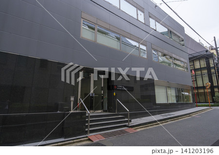東証2700 木徳神糧株式会社 本社社屋 : 東京都千代田区神田小川町 木徳神糧小川町ビル 東証2700 木徳神糧株式会社 本社社屋 : 東京都千代田区神田小川町 木徳神糧小川町ビル 141203196