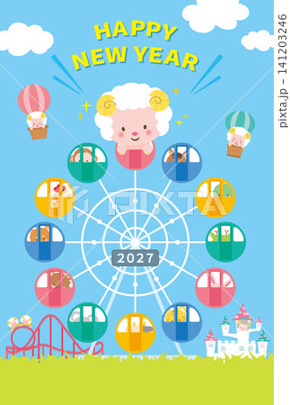 【2027・未年】観覧車に乗った干支の動物たちの年賀状（干支文字なし） 141203246