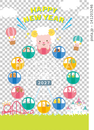 【2027・未年】観覧車に乗った干支の動物たちの年賀状（干支文字なし） 141203246