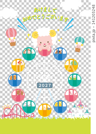【2027年 - 羊年】新年賀卡,圖案為十二生肖動物乘坐摩天輪(無生肖文字) 【2027年 - 羊年】新年賀卡,圖案為十二生肖動物乘坐摩天輪(無生肖文字) 141203248