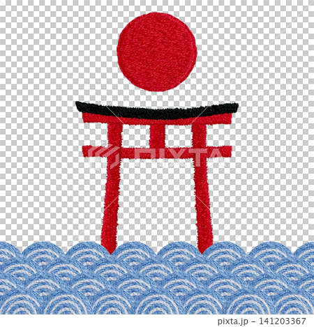【鳥居と太陽と青海波の素材】手刺繍イラスト素材 141203367