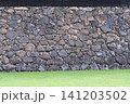 松江城  国宝天守の石垣（島根県松江市） 141203502