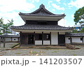 松江城  二之丸の南櫓（島根県松江市） 141203507