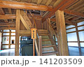 松江城  二之丸の太鼓櫓内部（島根県松江市） 141203509