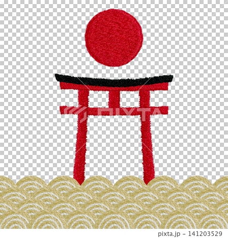 【鳥居と太陽と青海波の素材】手刺繍イラスト素材 【鳥居と太陽と青海波の素材】手刺繍イラスト素材 141203529