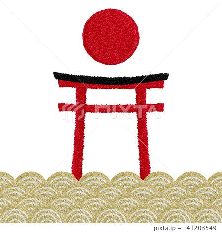 【鳥居と太陽と青海波の素材】手刺繍イラスト素材 141203549