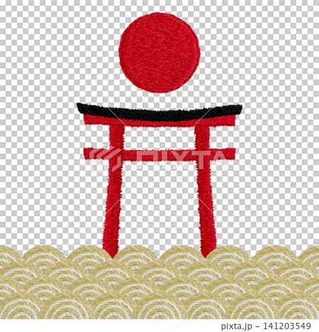 【鳥居と太陽と青海波の素材】手刺繍イラスト素材 141203549