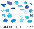 夏の海のイメージ 水彩で描いた爽やかなシーグラスのタイトルフレームセット 141204035