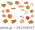 水彩で描いた石や土　夏　イメージ 手書き　水彩　タイトルフレームセット 141204037