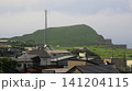北海道　利尻島　ペシ岬 141204115