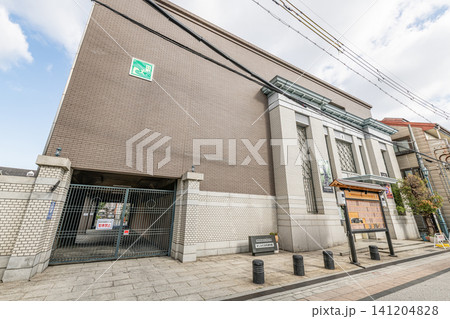 大阪府岸和田市 きしわだ自然資料館 大阪府岸和田市 きしわだ自然資料館 141204828