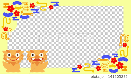 かわいいシーサー付の沖縄の模様のフレーム素材(アスペクト比16:9) かわいいシーサー付の沖縄の模様のフレーム素材(アスペクト比16:9) 141205283