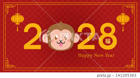 Gold and red greetings card Gold and red greetings card 141205363