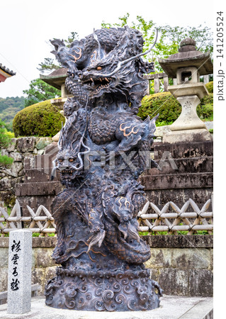 Ornate japanese dragon sculpture kiyomizu dera Kyoto Ornate japanese dragon sculpture kiyomizu dera Kyoto 141205524