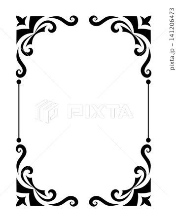 Decorative frame. Vintage calligraphic antique border. Ornate calligraph rectangle frame, wedding elegant ornamental border and filigree floral ornament for framed certificate template 141206473