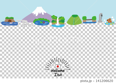 伊豆の観光地の街並み手描きフラットイラスト 伊豆の観光地の街並み手描きフラットイラスト 141206620